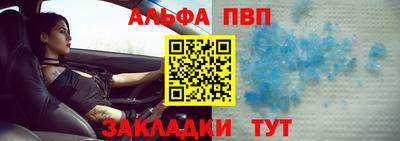 mdpv Краснознаменск