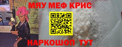 гашишное масло Краснодар
