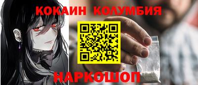 mdpv Краснознаменск