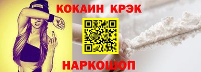 mdpv Краснознаменск