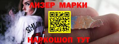 mdpv Краснознаменск