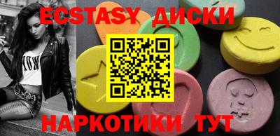 mdpv Краснознаменск
