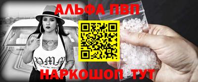 mdpv Краснознаменск