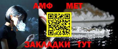 гашишное масло Краснодар
