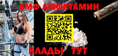 гашишное масло Краснодар