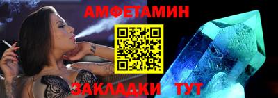 гашишное масло Краснодар