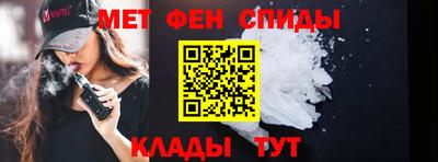 mdpv Краснознаменск