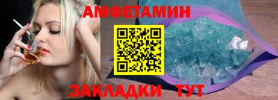 mdpv Краснознаменск