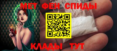 гашишное масло Краснодар
