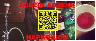 mdpv Краснознаменск