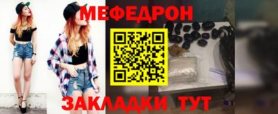 гашишное масло Краснодар
