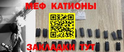 mdpv Краснознаменск