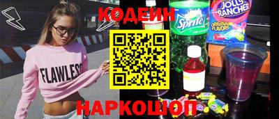 mdpv Краснознаменск